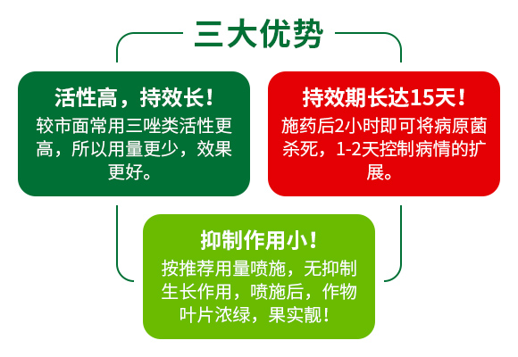 邦尔泰生物科技Q北京）(j)有限公司产品详情?_03.jpg