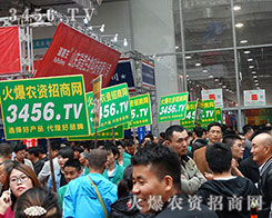 2015(j)ֲ(hu)ϣλ3456.TV