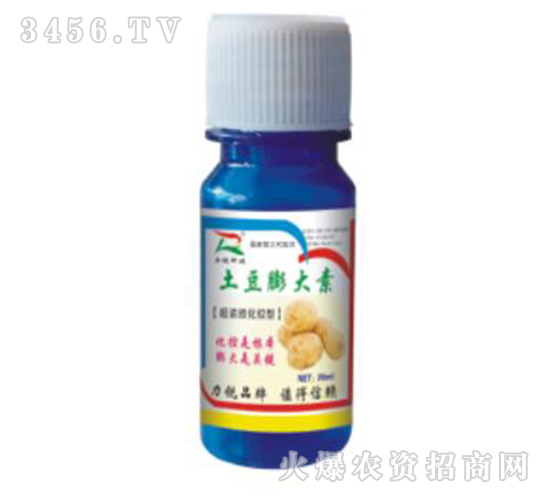 20ml-J