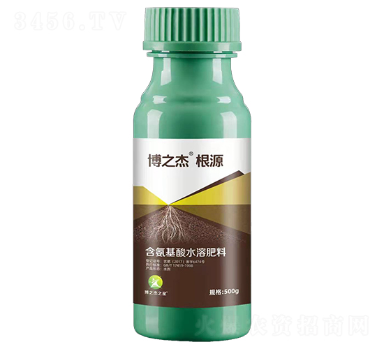 含氨基酸水溶肥料-博之杰根源