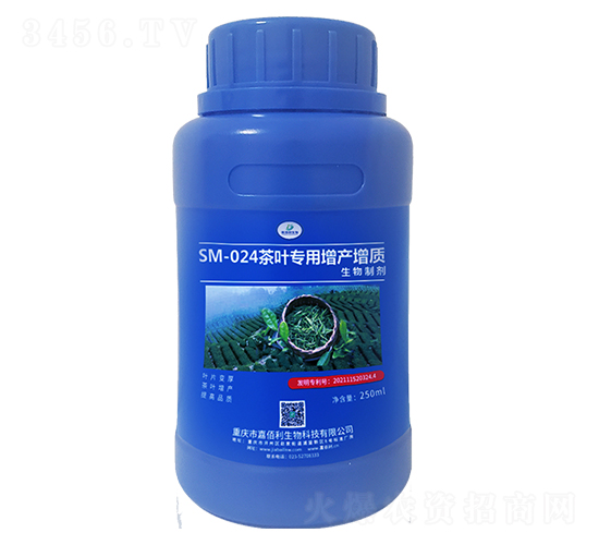 SM-024~a(chn)|(zh)Ƅ250ml-ΰ