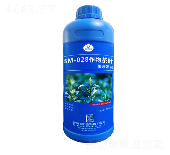 SM-028~ѿƄ1000ml-ΰ