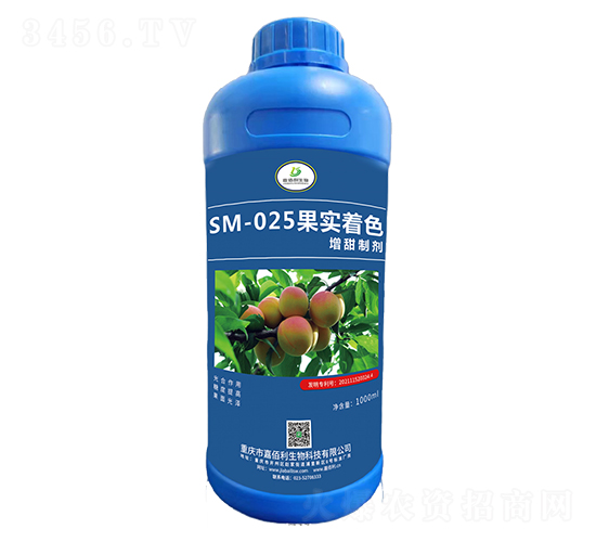 SM-025ɫƄ1000ml-ΰ