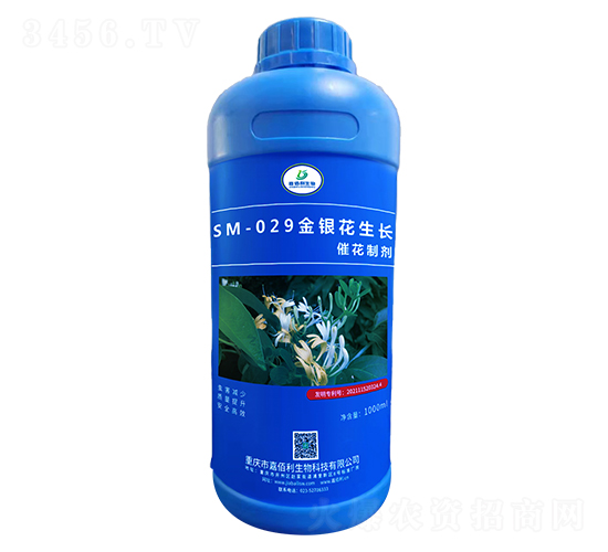 SM-029yL߻Ƅ1000ml-ΰ