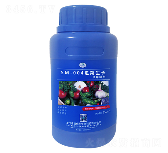 SM-004ϲL(zhng)a(chn)Ƅ250ml-ΰ