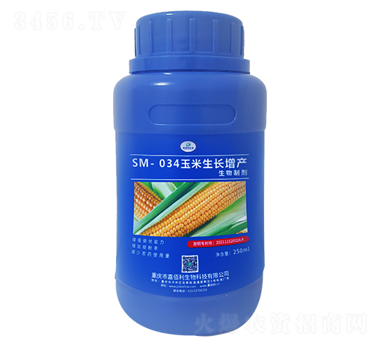 SM-034La(chn)Ƅ250ml-ΰ