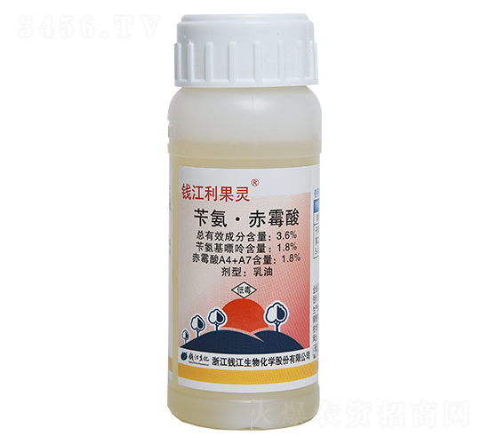 3.6%芐氨·赤霉酸乳油-錢江利果靈-錢江生物