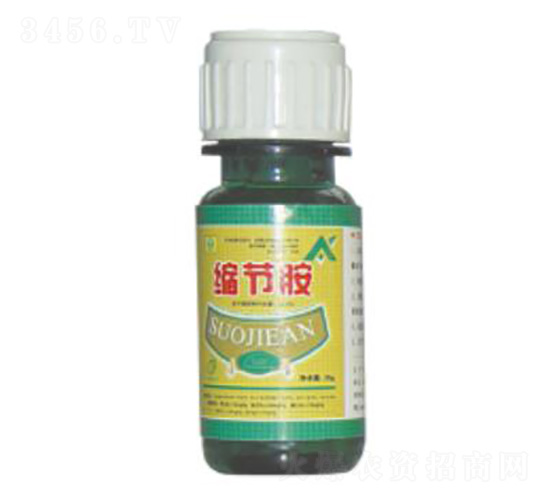 20mls(ji)-