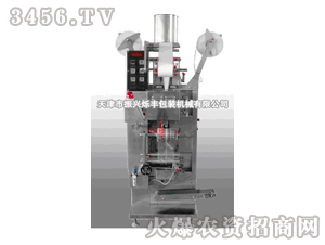 qS-DXDC-10IIд~bC(j)