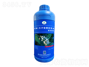 SM-029yL߻Ƅ1000ml-ΰ