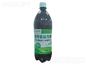 康益凈（環(huán)保專(zhuān)用）1000ml-碧月藍(lán)生物