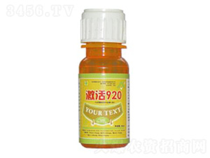 20ml920-