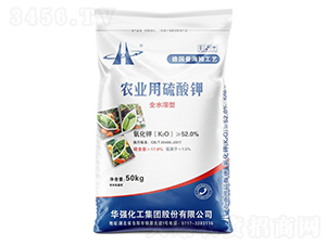 農(nóng)業(yè)用硫酸鉀-余華強-華強化工集團