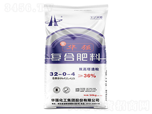 高塔造粒復(fù)合肥料32-0-4-余華強(qiáng)-華強(qiáng)化工集團(tuán)